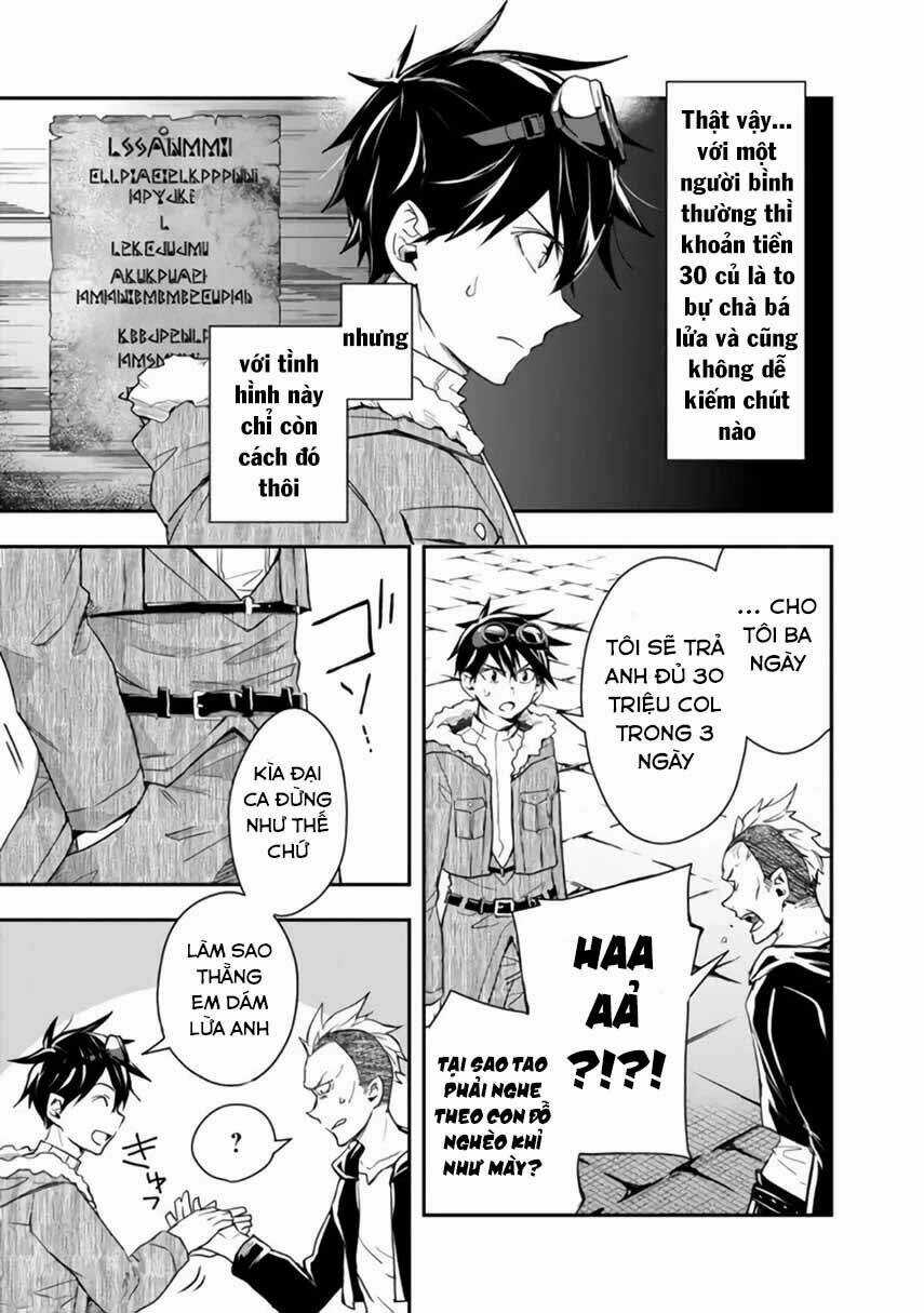 Thuần Thú Sư Ở Dị Giới - Chapter 25 - Trang 5