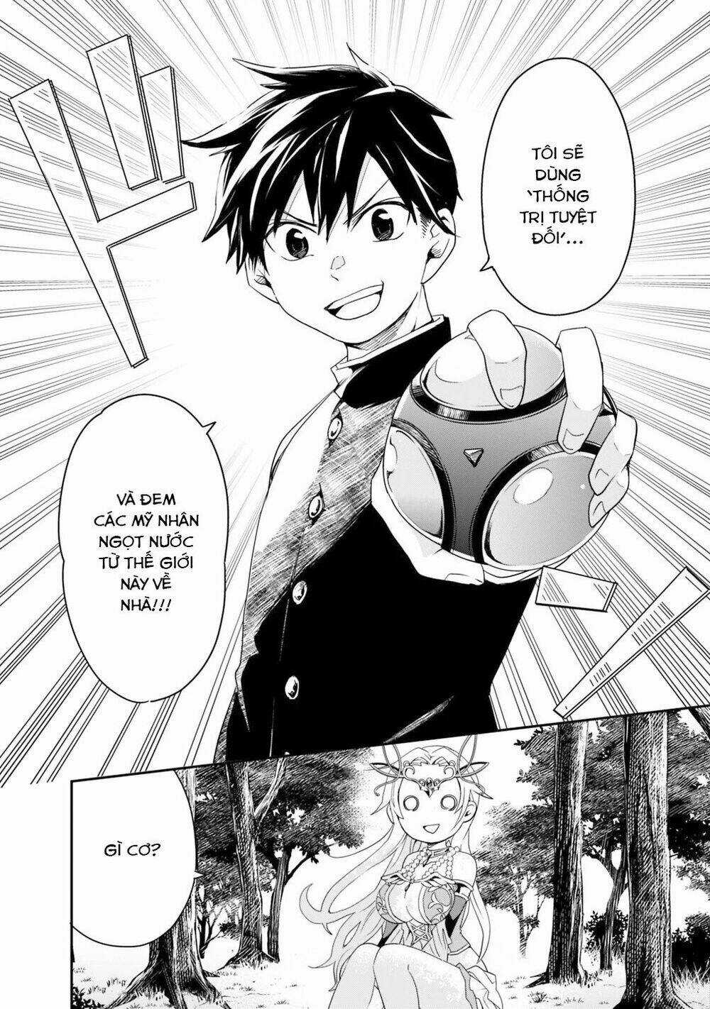 Thuần Thú Sư Ở Dị Giới - Chapter 3 - Trang 15