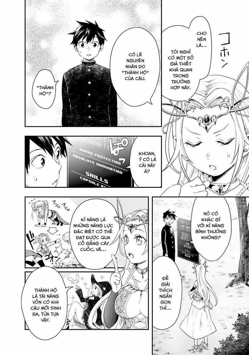 Thuần Thú Sư Ở Dị Giới - Chapter 3 - Trang 5