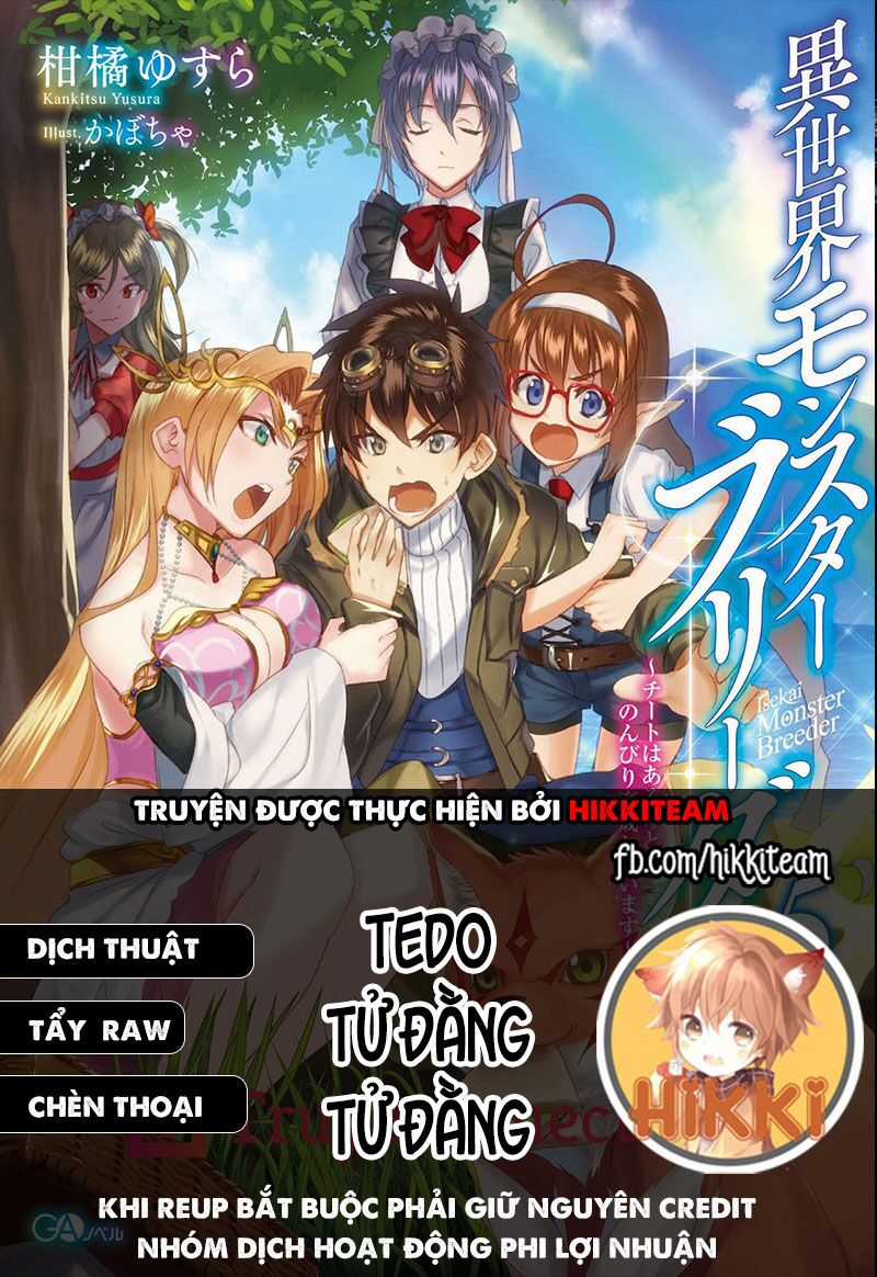 Thuần Thú Sư Ở Dị Giới - Chapter 30 - Trang 1