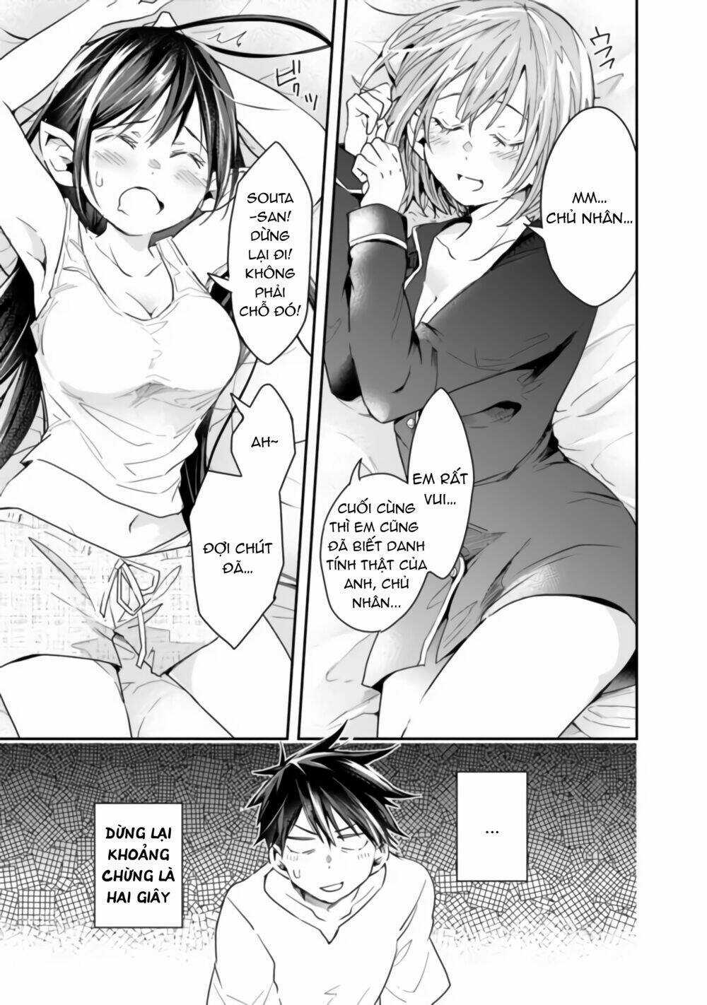 Thuần Thú Sư Ở Dị Giới - Chapter 32 - Trang 4