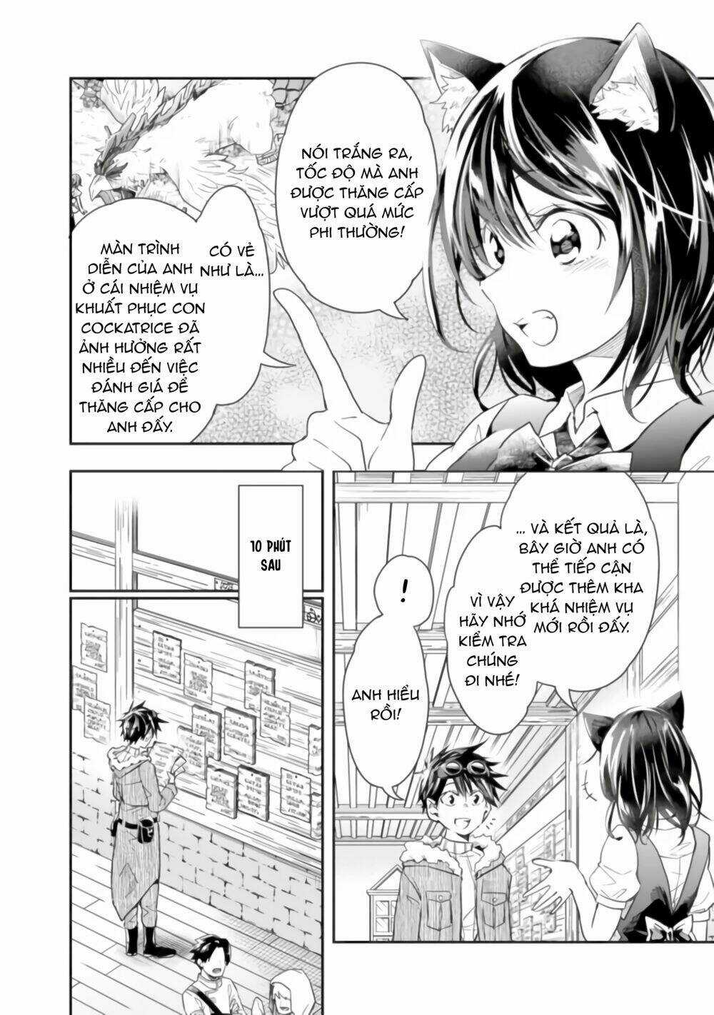 Thuần Thú Sư Ở Dị Giới - Chapter 33 - Trang 3