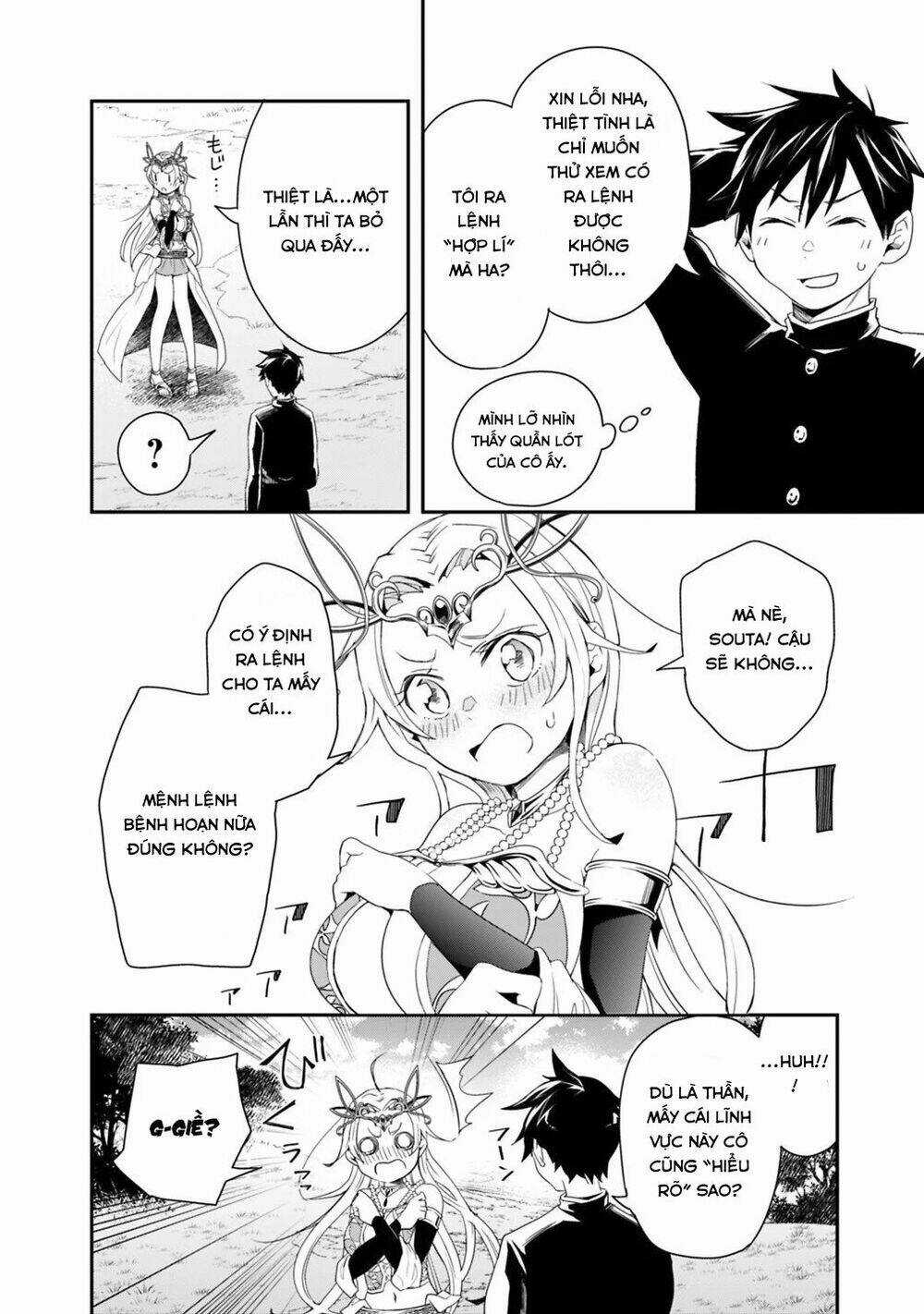 Thuần Thú Sư Ở Dị Giới - Chapter 4 - Trang 15