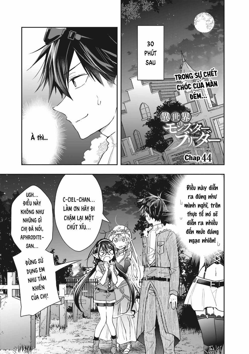 Thuần Thú Sư Ở Dị Giới - Chapter 44 - Trang 2