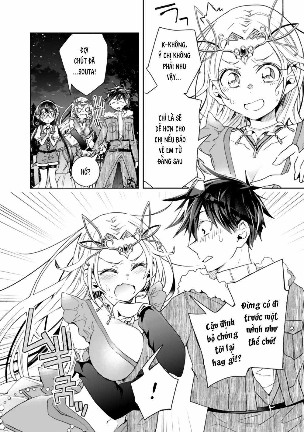 Thuần Thú Sư Ở Dị Giới - Chapter 44 - Trang 3