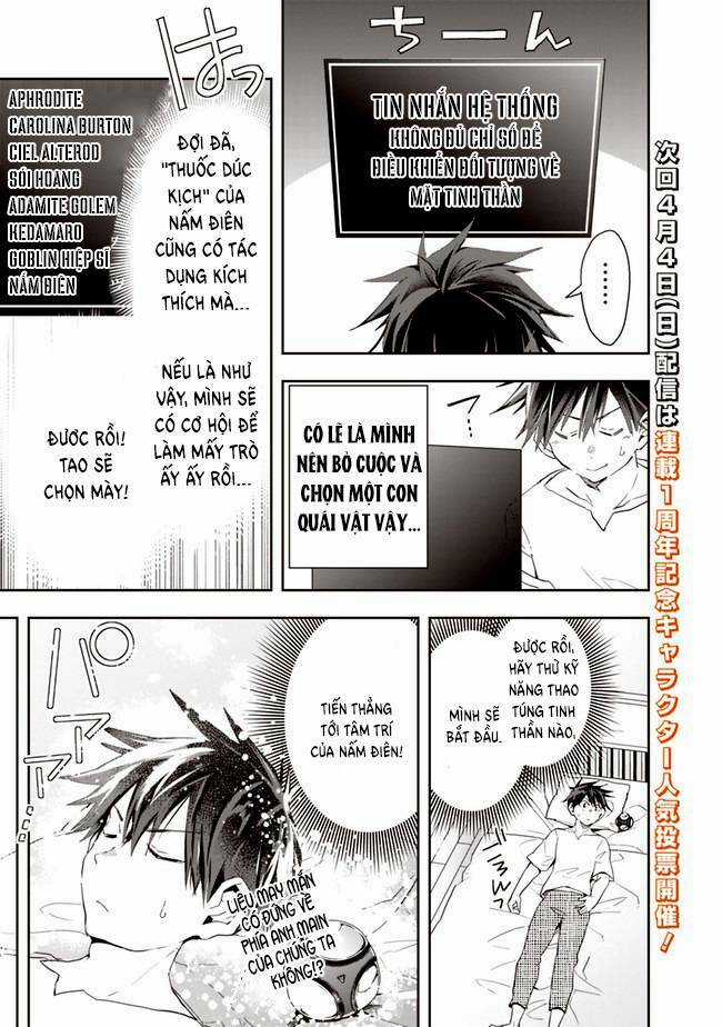 Thuần Thú Sư Ở Dị Giới - Chapter 48 - Trang 12