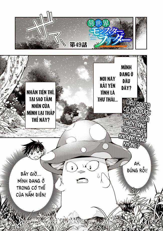 Thuần Thú Sư Ở Dị Giới - Chapter 49 - Trang 2