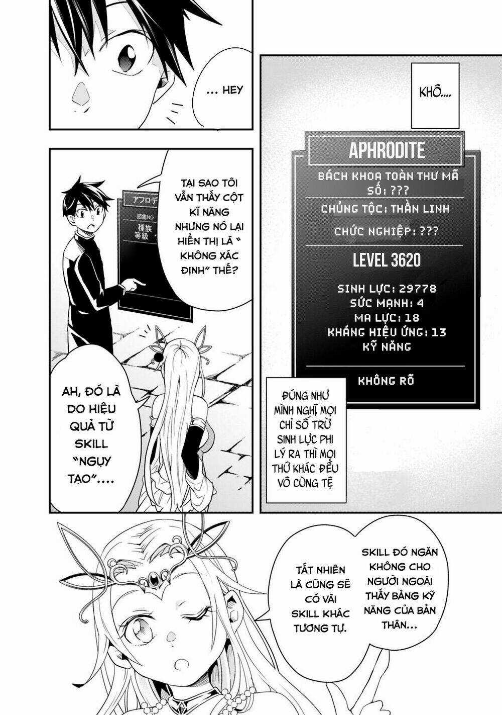 Thuần Thú Sư Ở Dị Giới - Chapter 5 - Trang 11