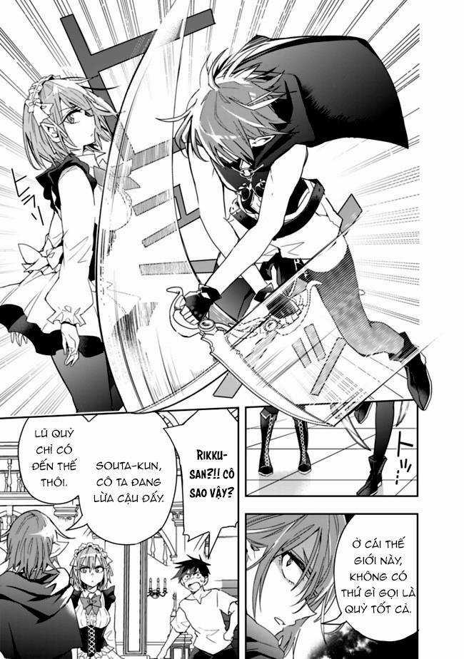 Thuần Thú Sư Ở Dị Giới - Chapter 57 - Trang 4