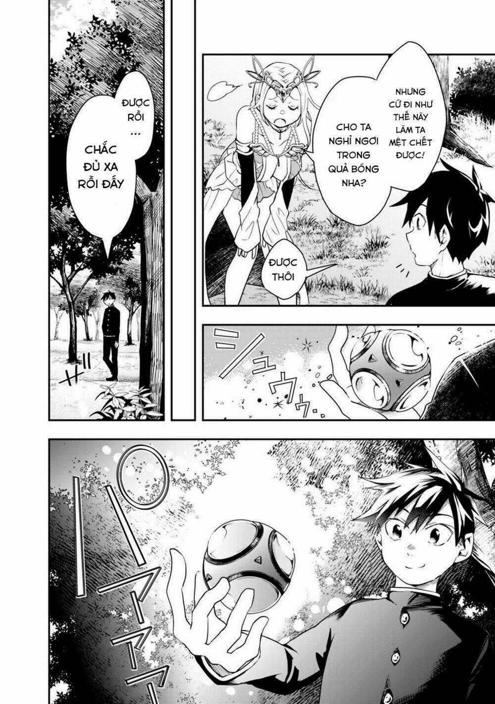 Thuần Thú Sư Ở Dị Giới - Chapter 6 - Trang 13