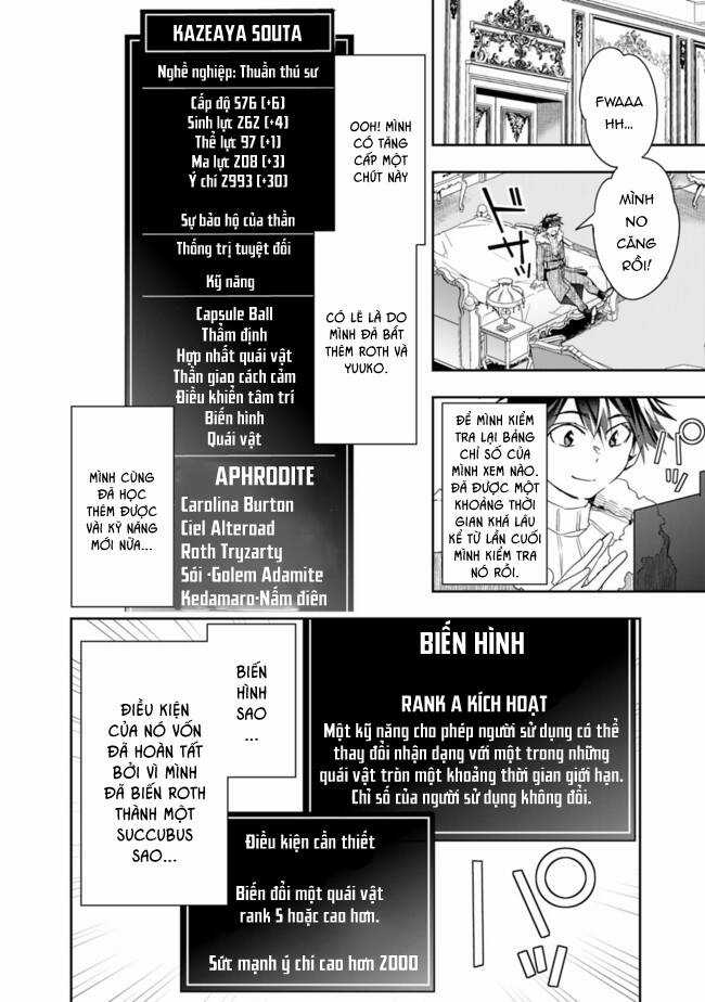 Thuần Thú Sư Ở Dị Giới - Chapter 63 - Trang 5