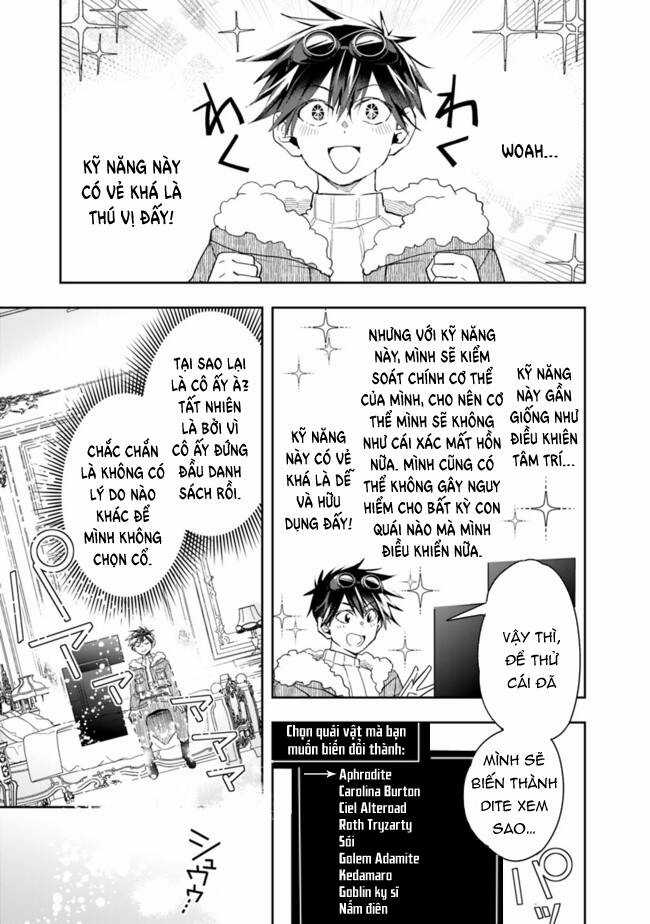 Thuần Thú Sư Ở Dị Giới - Chapter 63 - Trang 6