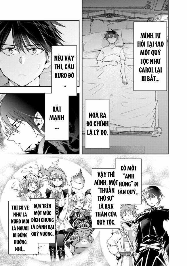 Thuần Thú Sư Ở Dị Giới - Chapter 65 - Trang 6