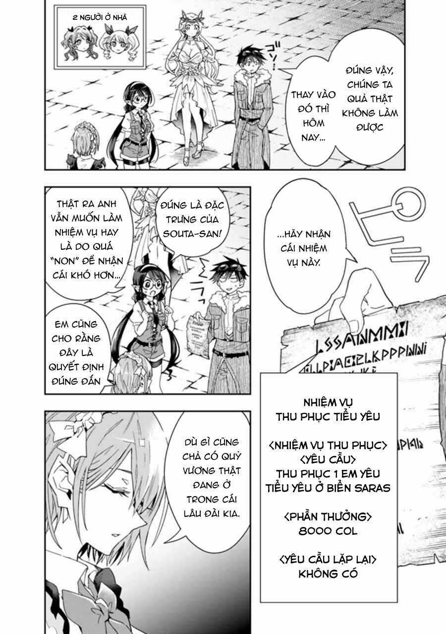 Thuần Thú Sư Ở Dị Giới - Chapter 66 - Trang 5