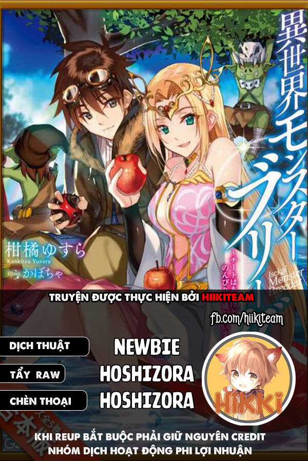 Thuần Thú Sư Ở Dị Giới - Chapter 67 - Trang 1