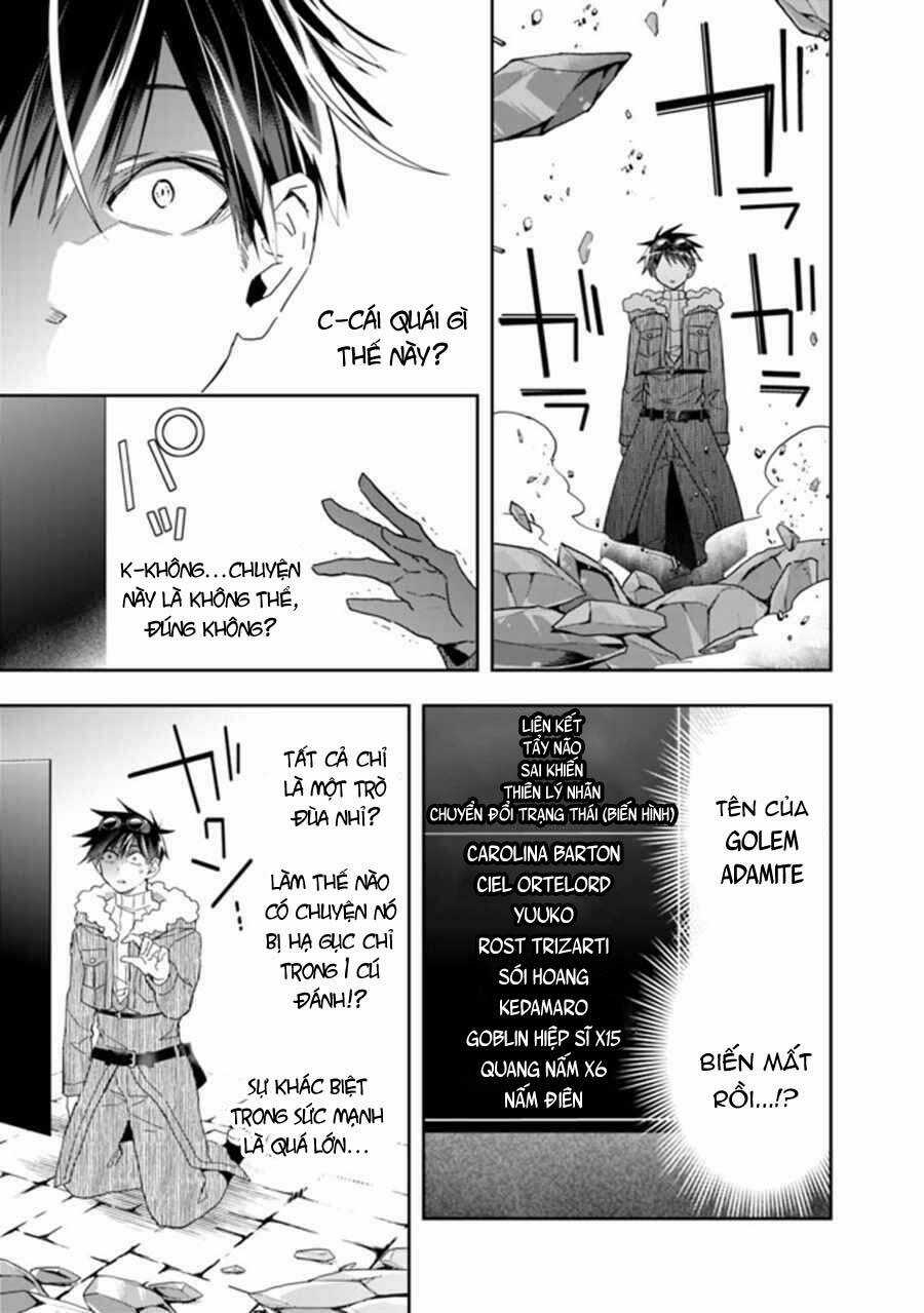 Thuần Thú Sư Ở Dị Giới - Chapter 67 - Trang 8