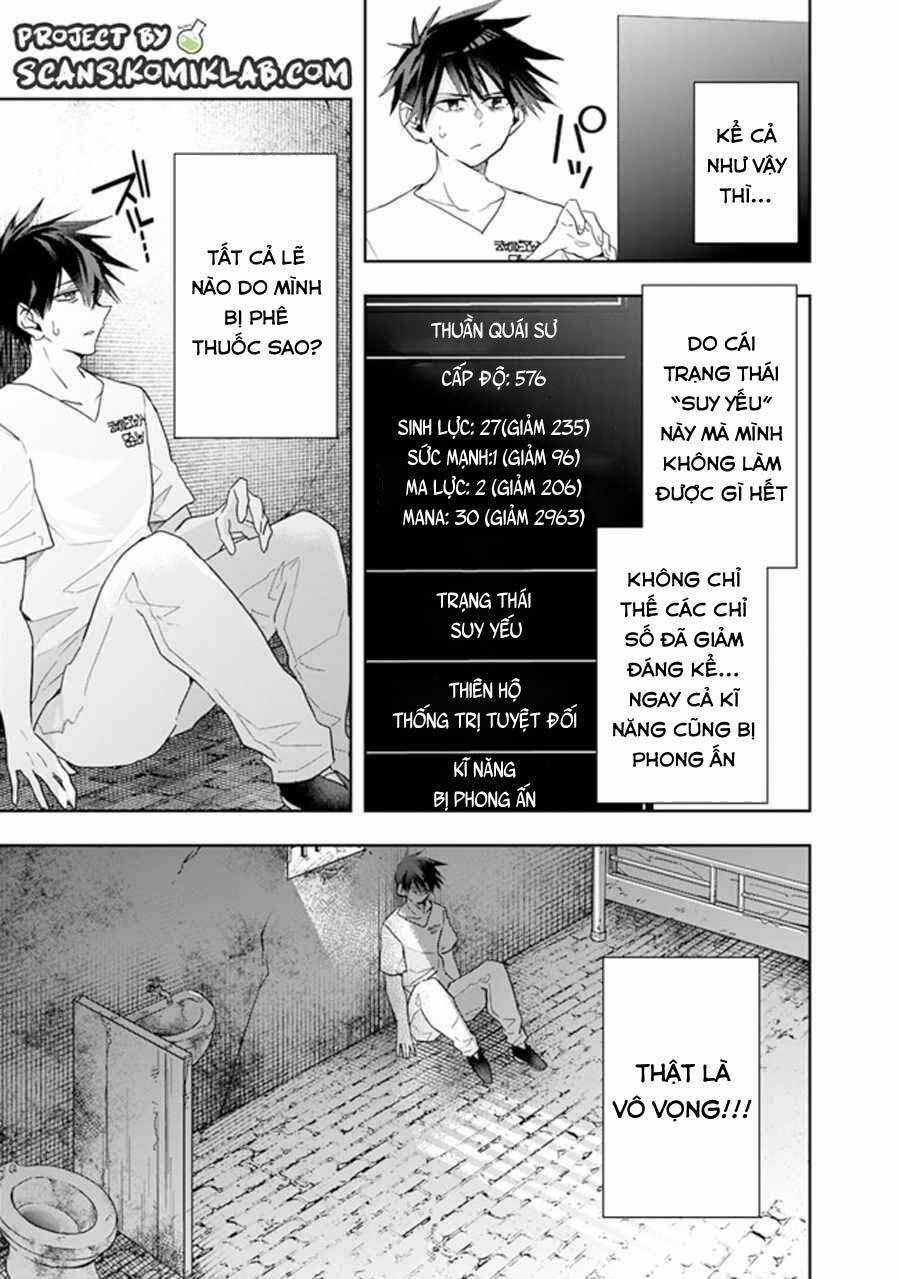 Thuần Thú Sư Ở Dị Giới - Chapter 68 - Trang 6