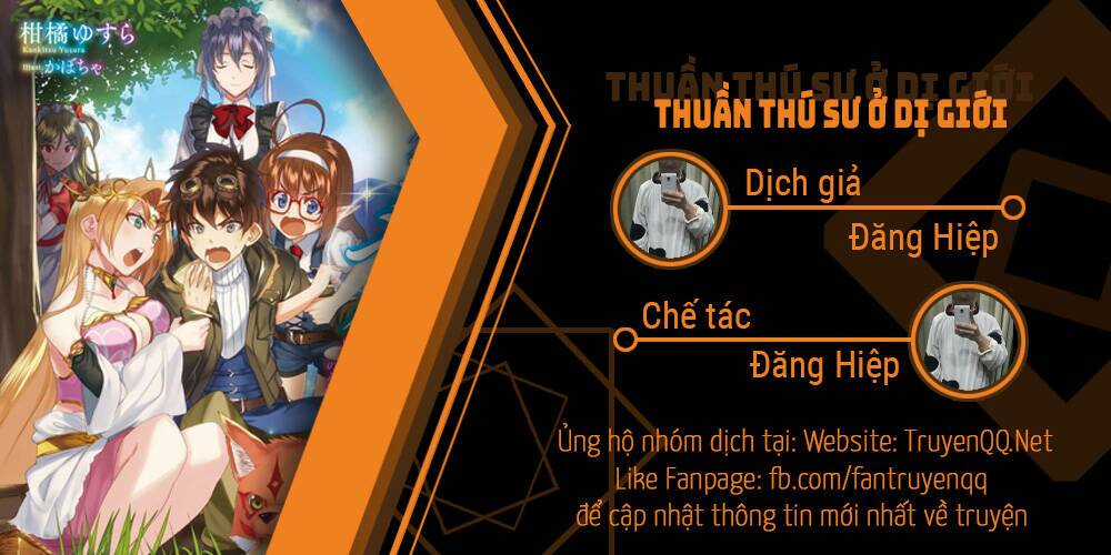 Thuần Thú Sư Ở Dị Giới - Chapter 7 - Trang 1