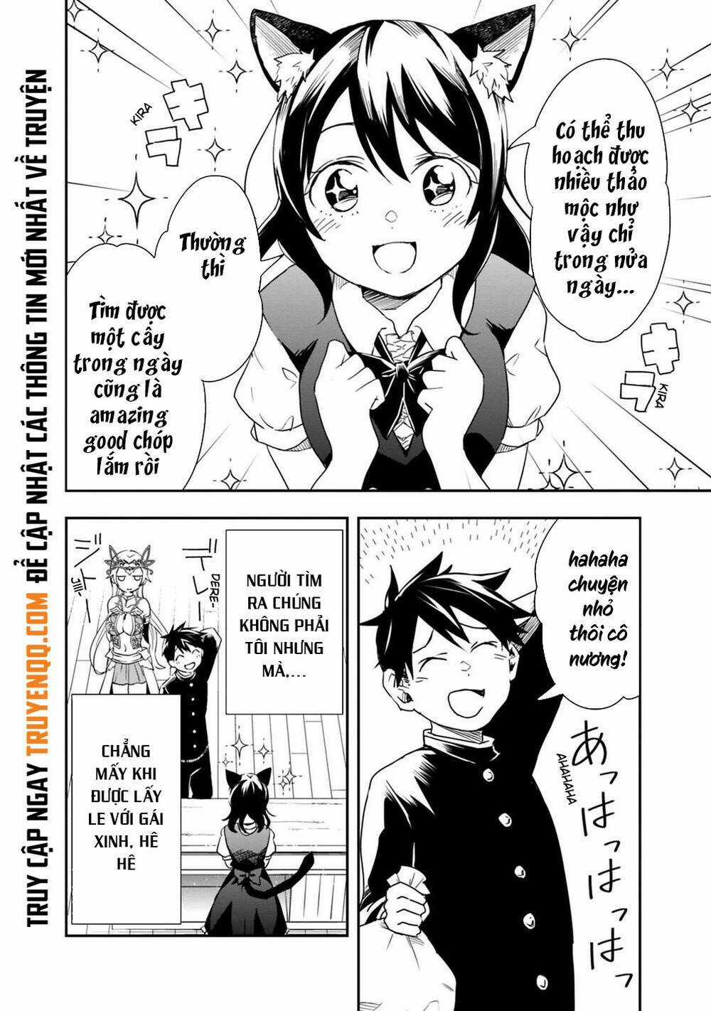 Thuần Thú Sư Ở Dị Giới - Chapter 7 - Trang 12