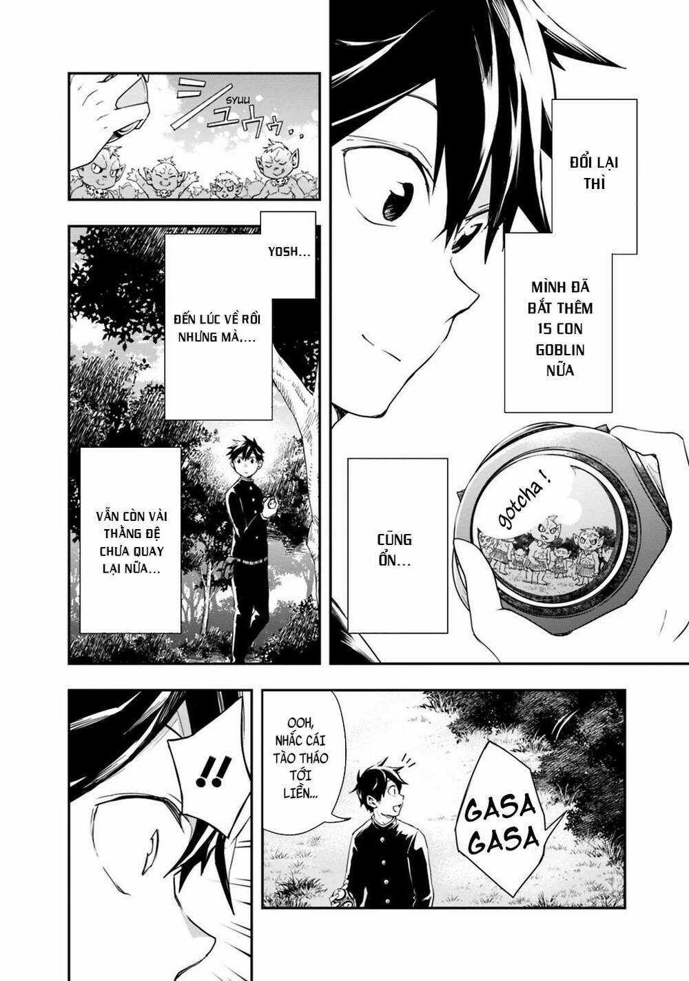 Thuần Thú Sư Ở Dị Giới - Chapter 7 - Trang 3