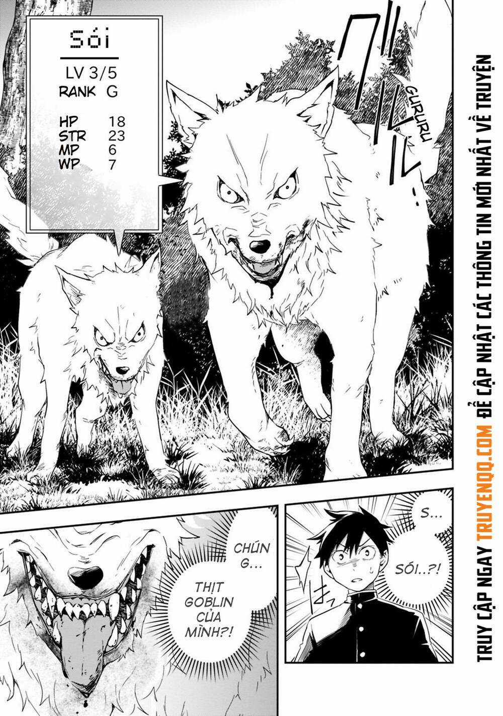 Thuần Thú Sư Ở Dị Giới - Chapter 7 - Trang 4