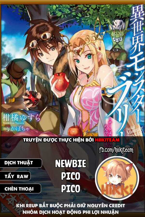 Thuần Thú Sư Ở Dị Giới - Chapter 71 - Trang 1