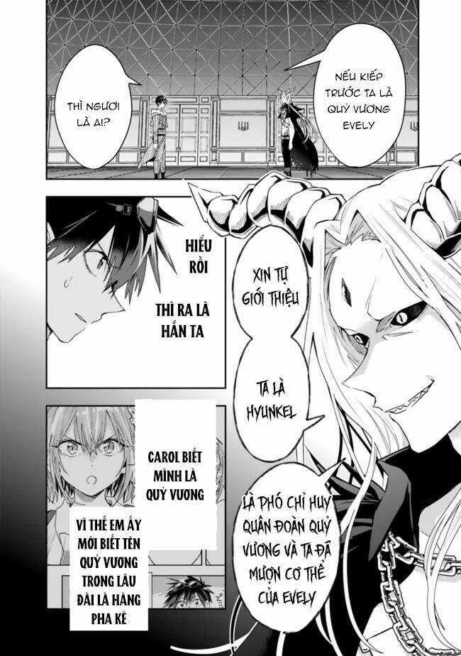 Thuần Thú Sư Ở Dị Giới - Chapter 76 - Trang 9