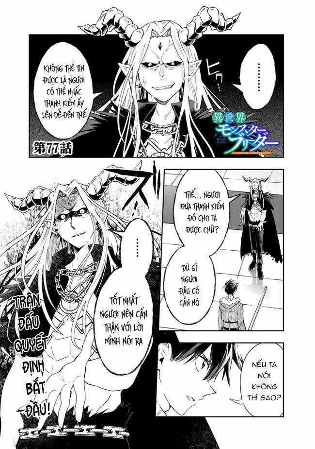 Thuần Thú Sư Ở Dị Giới - Chapter 77 - Trang 2