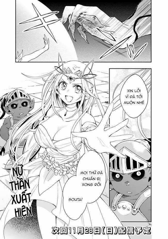 Thuần Thú Sư Ở Dị Giới - Chapter 77 - Trang 12