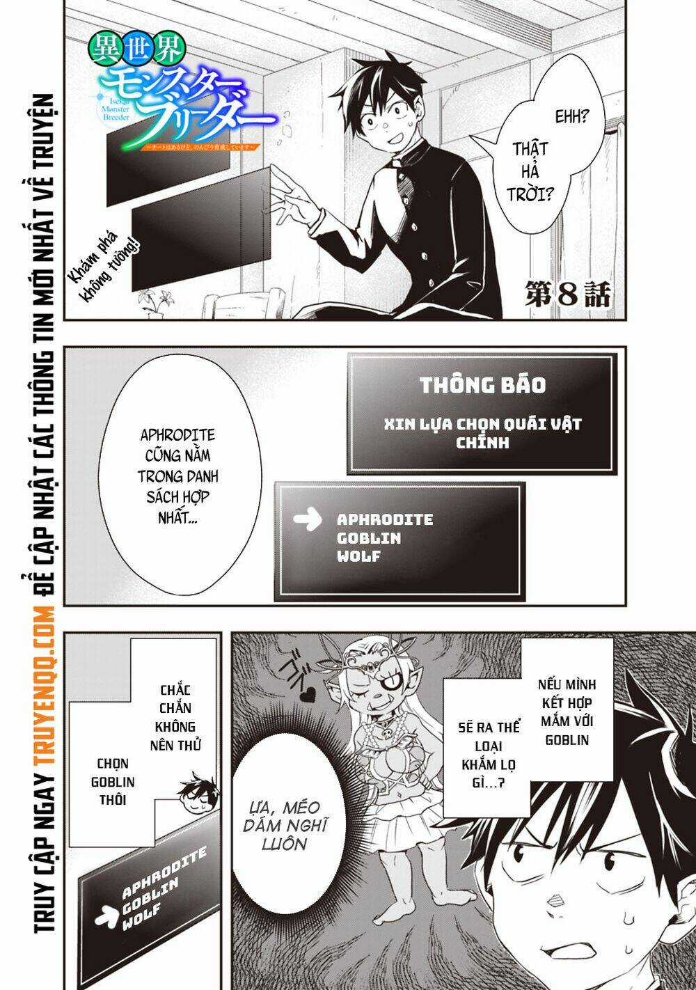 Thuần Thú Sư Ở Dị Giới - Chapter 8 - Trang 2