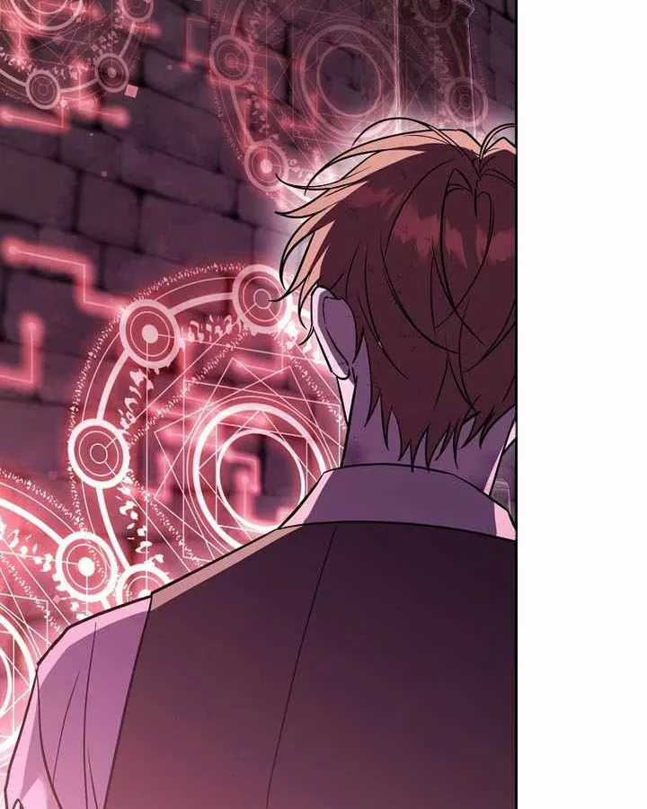 Thuần Thú Sư Thiên Tài - Chapter 69 - Trang 125