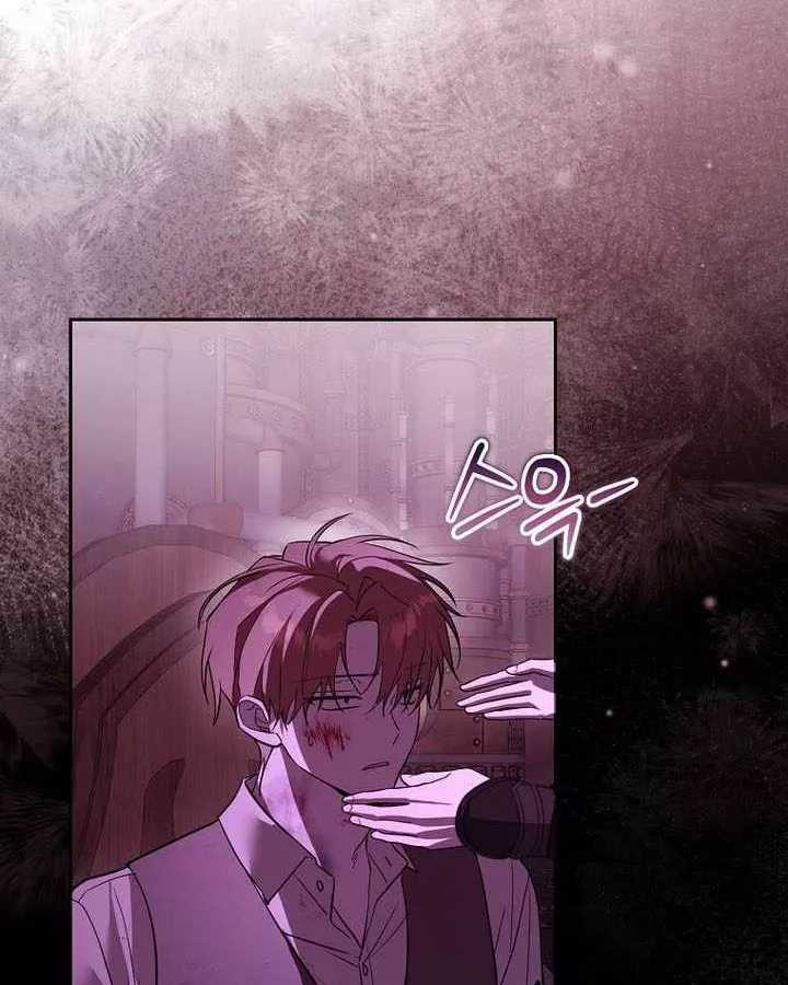 Thuần Thú Sư Thiên Tài - Chapter 69 - Trang 41