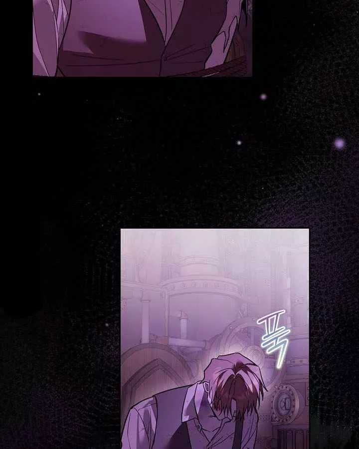 Thuần Thú Sư Thiên Tài - Chapter 69 - Trang 42