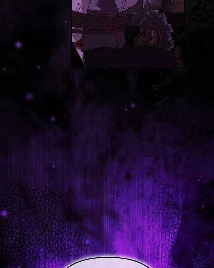 Thuần Thú Sư Thiên Tài - Chapter 69 - Trang 43