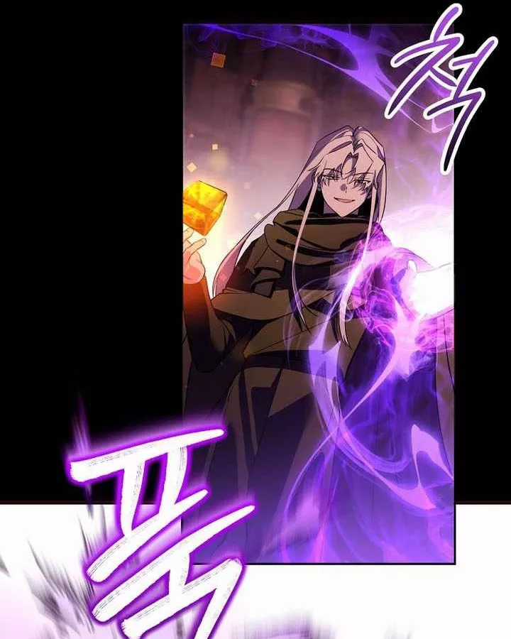 Thuần Thú Sư Thiên Tài - Chapter 69 - Trang 66