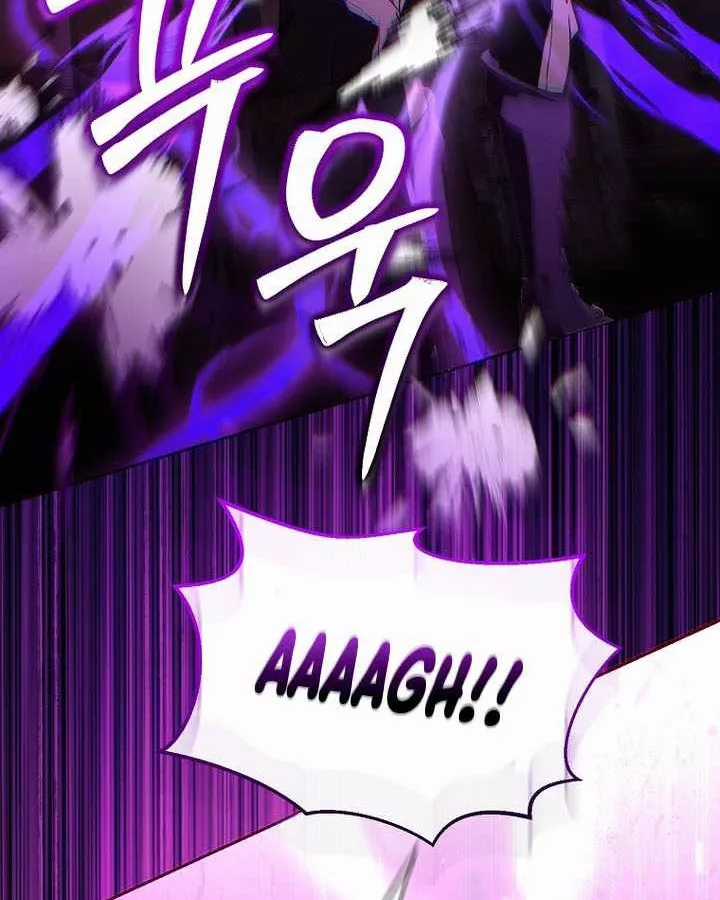 Thuần Thú Sư Thiên Tài - Chapter 69 - Trang 68