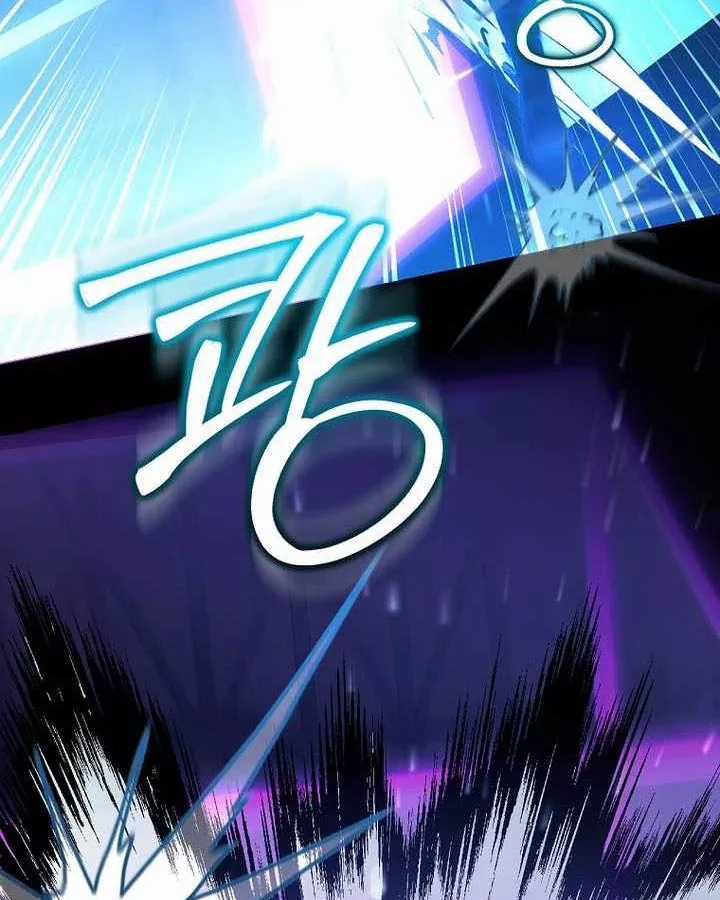 Thuần Thú Sư Thiên Tài - Chapter 69 - Trang 9