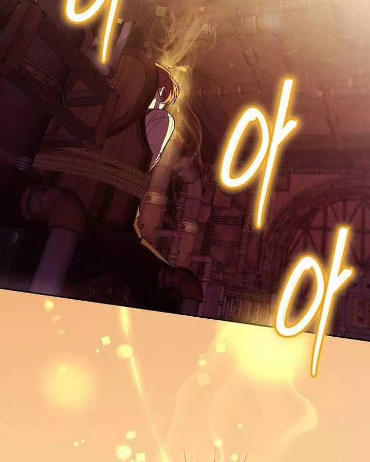 Thuần Thú Sư Thiên Tài - Chapter 69 - Trang 83