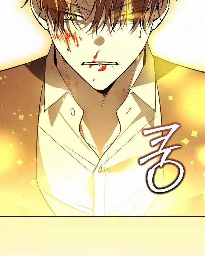 Thuần Thú Sư Thiên Tài - Chapter 69 - Trang 90