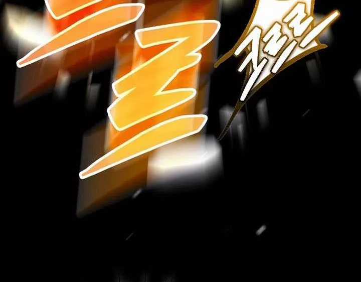 Thuần Thú Sư Thiên Tài - Chapter 69 - Trang 98