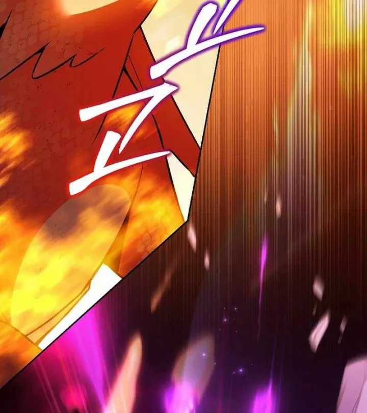 Thuần Thú Sư Thiên Tài - Chapter 70 - Trang 109