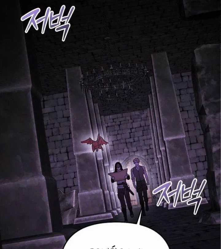 Thuần Thú Sư Thiên Tài - Chapter 70 - Trang 51