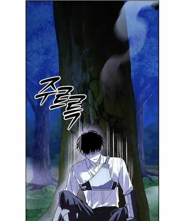 Thuần Thú Sư Thiên Tài - Chapter 74 - Trang 31