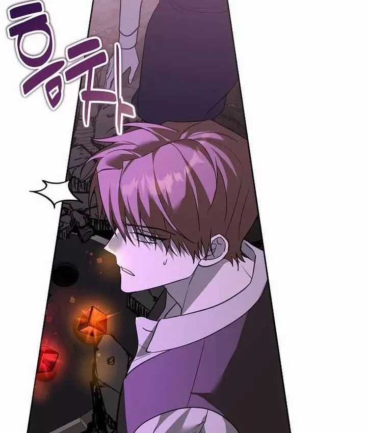 Thuần Thú Sư Thiên Tài - Chapter 74 - Trang 65