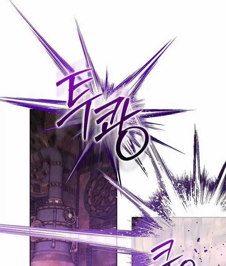 Thuần Thú Sư Thiên Tài - Chapter 74 - Trang 80