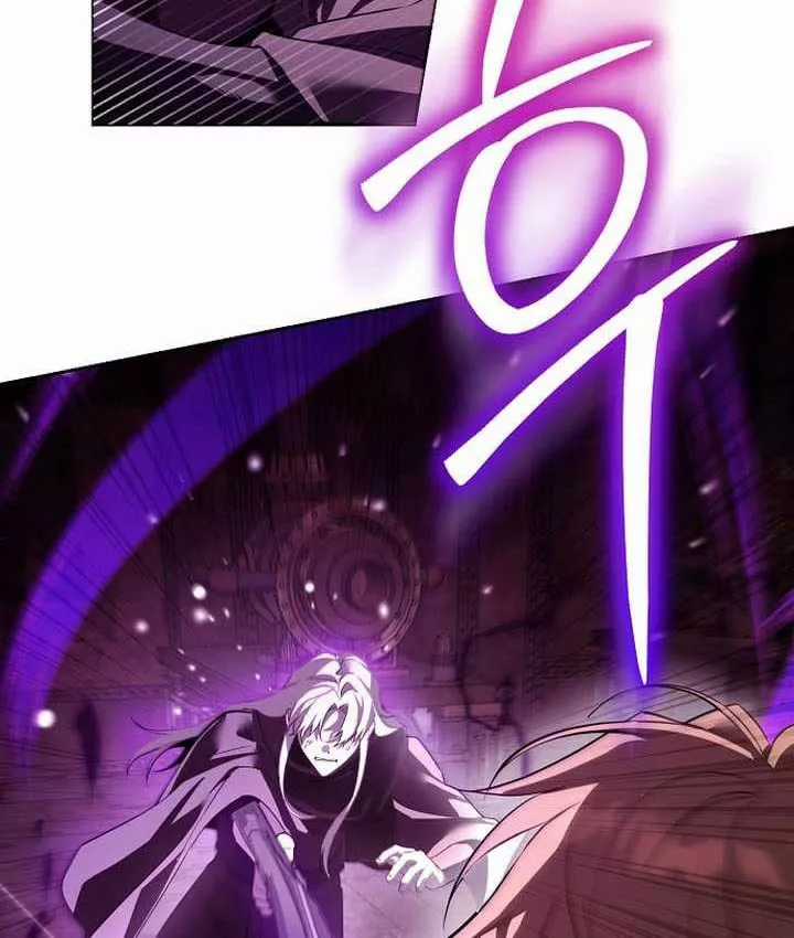 Thuần Thú Sư Thiên Tài - Chapter 75 - Trang 15