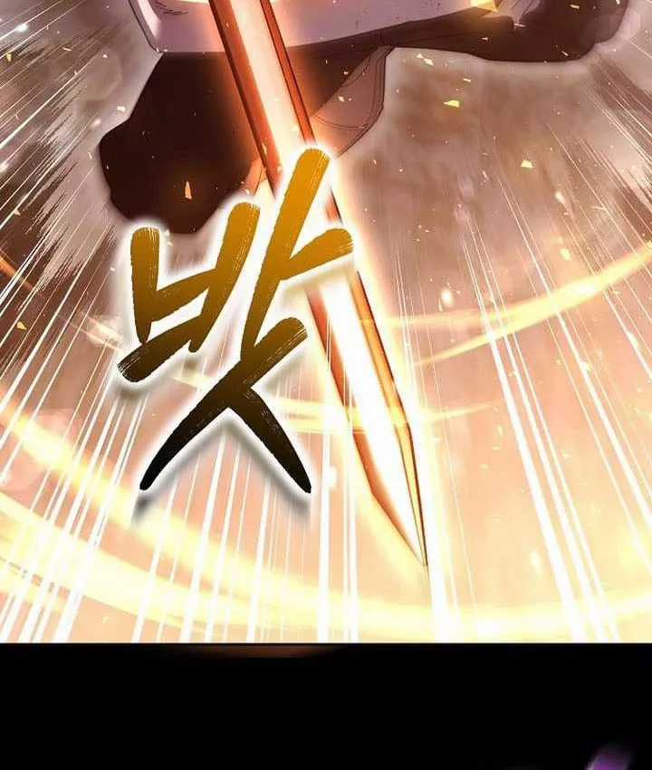 Thuần Thú Sư Thiên Tài - Chapter 75 - Trang 53