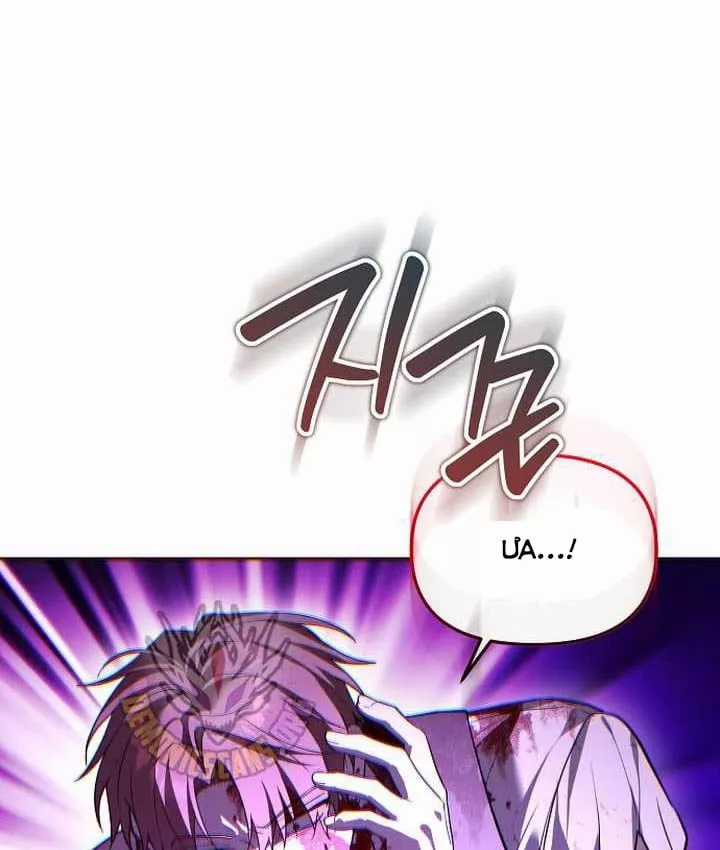 Thuần Thú Sư Thiên Tài - Chapter 75 - Trang 98