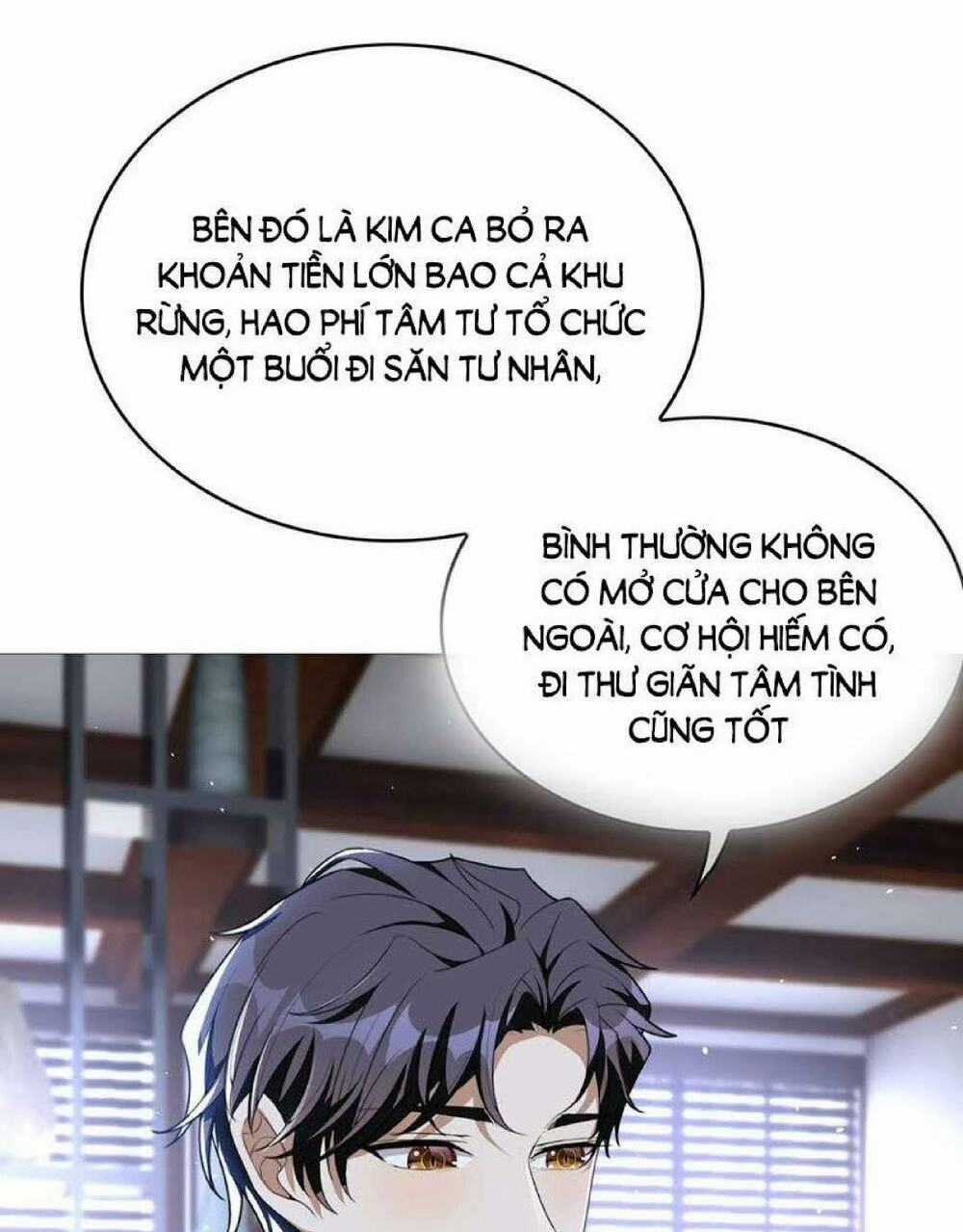 Thuần Tình Lục Thiếu - Chapter 115 - Trang 1