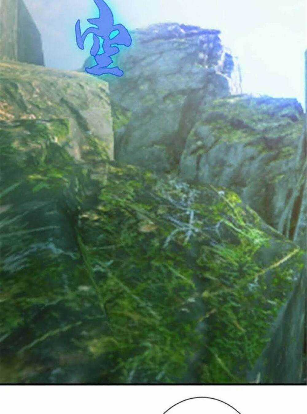 Thuần Tình Lục Thiếu - Chapter 120 - Trang 56